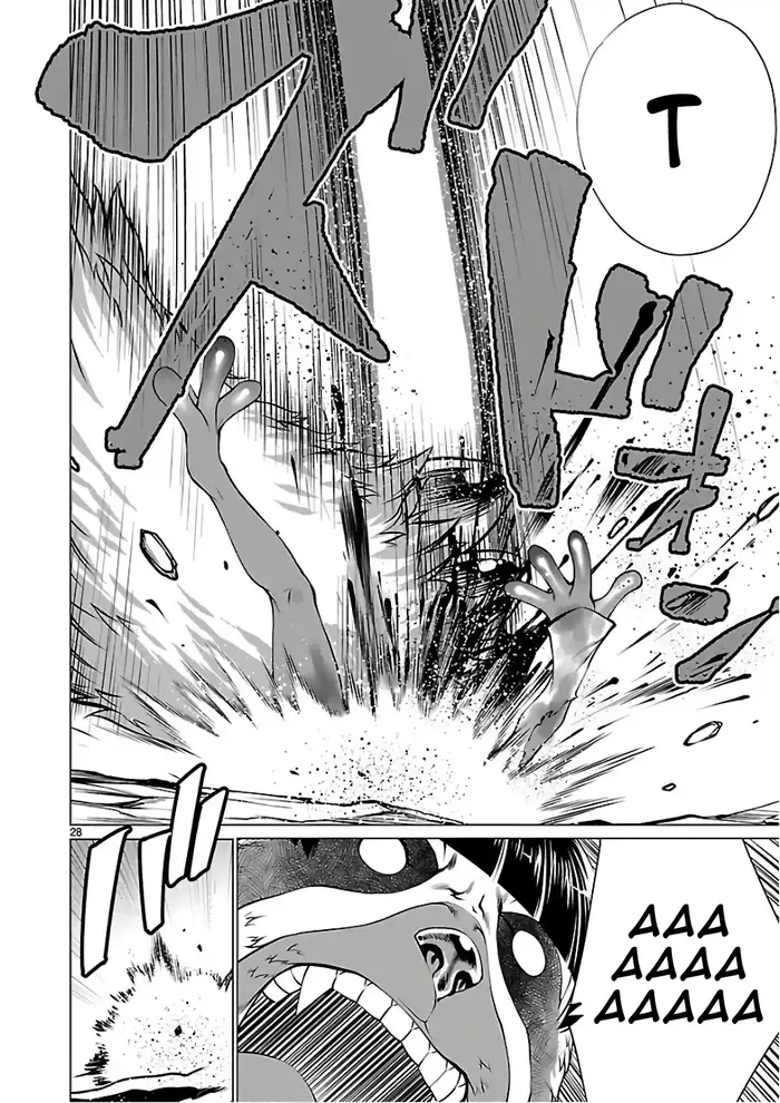 Killing Bites Chapter 53 image 28_optimized